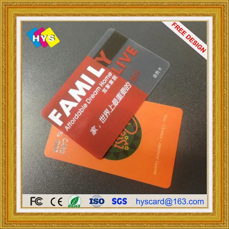 Матовая пластиковая карта и матовая печать карт|plastic card printing|card printingplastic cards |