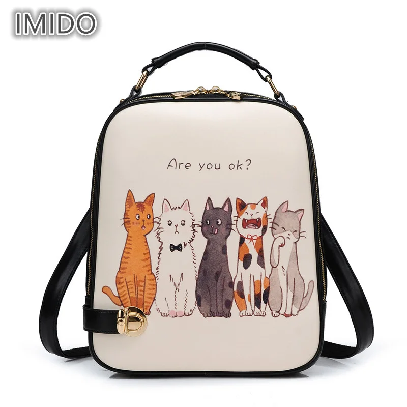 Модные женские рюкзаки школьные ранцы для обувь девочек Малый из искусственной