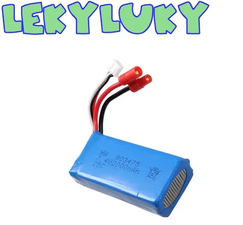 

LEKYLUKY X8C X8 x8w x8g R/C Quadcopters R/C drone 7.4V 2000mah 25c lithium Battery