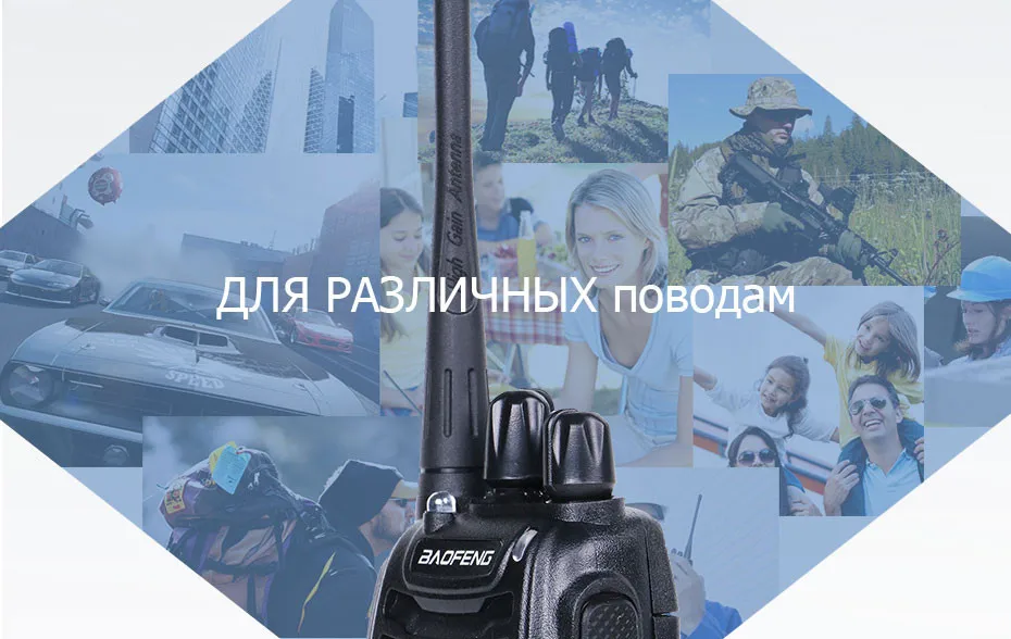 4 шт./лот Baofeng bf-888s рации для охоты радиостанции bf-888s Walkie Talkie Двухдиапазонный 5 Вт Ручной Pofung 400-470 МГц UHF Радио рация баофенг радиостанция 4 штуки рация для охоты