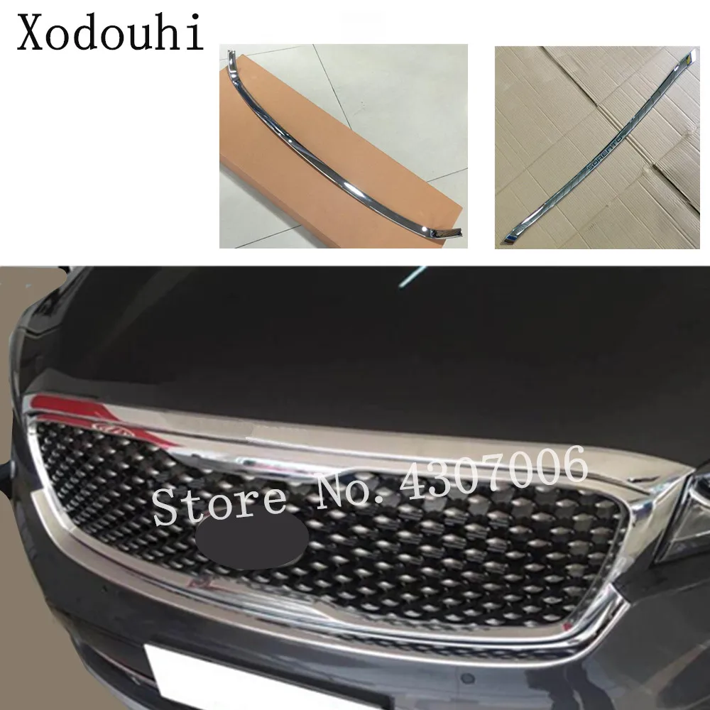 Детектор крышки кузова автомобиля ABS Хромированная Отделка Передняя Верхняя