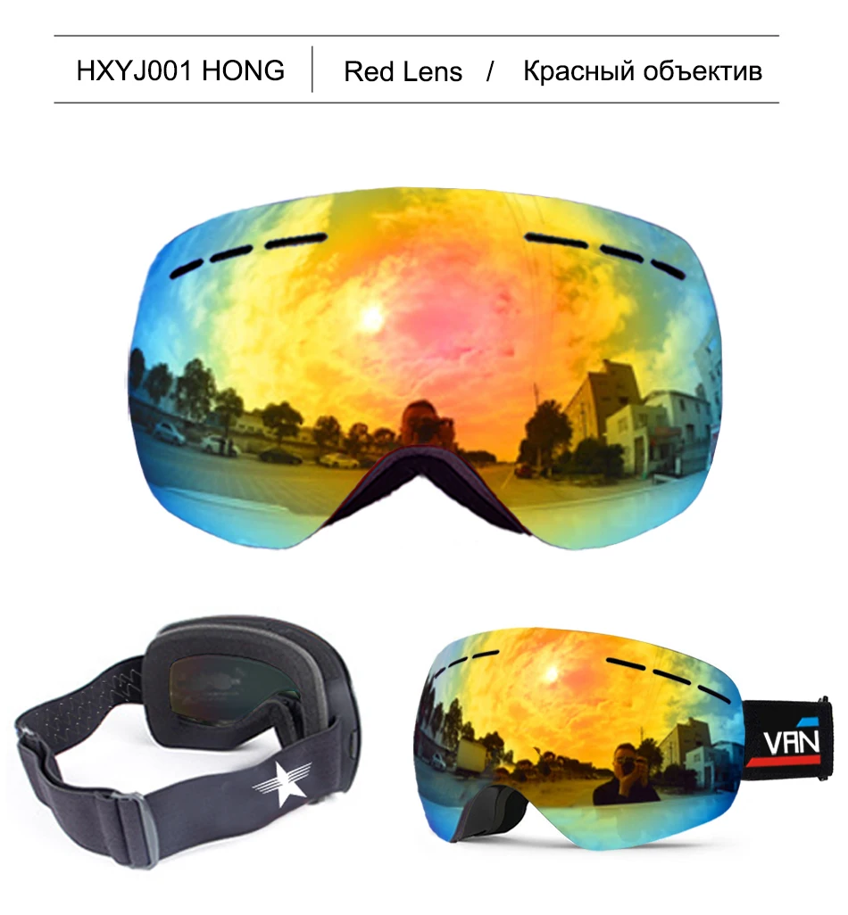VANREE, брендовые лыжные очки, двойные линзы, UV400, противотуманные, для катания на лыжах, для мужчин и женщин, маска, зимние очки, для взрослых, для катания на лыжах, сноуборде, очки