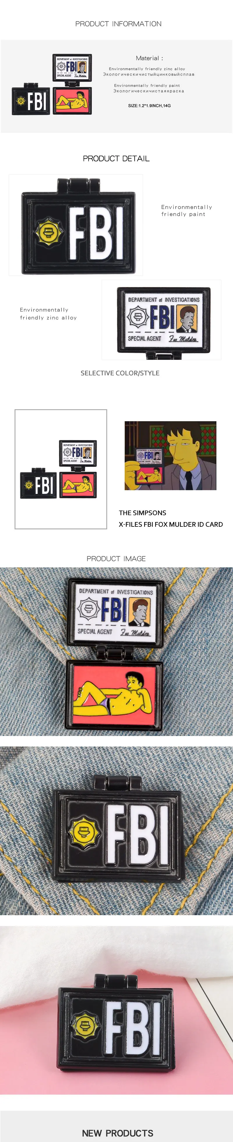 Симпсоны булавки x-файлы FBI Fox Mulder ID Card Броши Эмаль нагрудные знаки Значки x-файлы ювелирные броши булавки