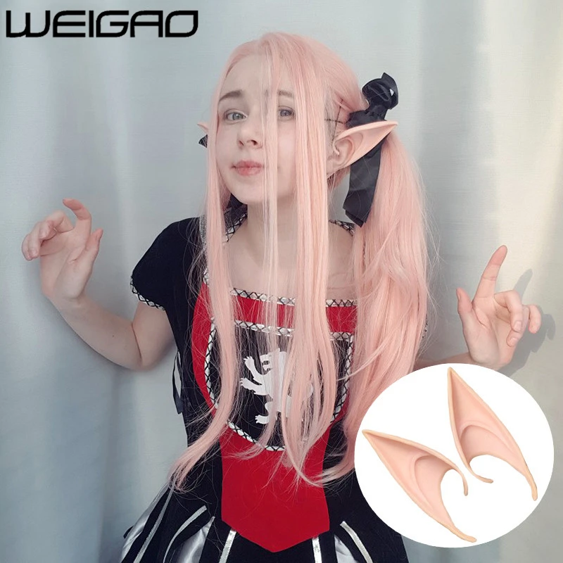 WEIGAO/1 пара, волшебные аксессуары для косплея с мистическими ушами ангела эльфа, Мягкие латексные остроконечные накладные уши, вечерние украшения