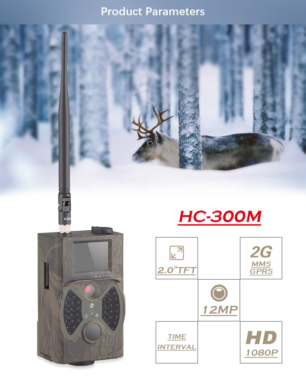 Камера видеонаблюдения Forestcam 12 МП водонепроницаемая с пассивным инфракрасным