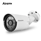 Камера видеонаблюдения AZISHN, 2,8 мм, 2 МП, 1080P, 25 кадров в секунду