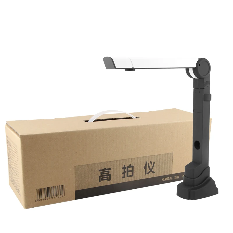 L500 Portable High-Speed flatbed scanner A4 Document Book Photo ID Card Scanner Camera Video Visualizer SD-500 |