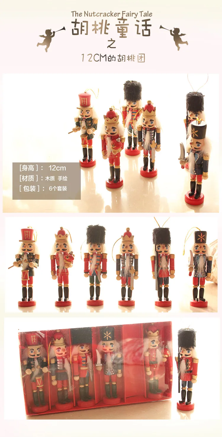 Фото 6PSC SETS articles creative home Christmas gifts 12CM Nutcracker puppet soldiers birthday gift to Zakka bar decoration Дом и сад 6PSC SETS articles creative home Christmas gifts 12CM Nutcracker puppet soldiers birthday gift to Zakka bar decoration Дом и сад