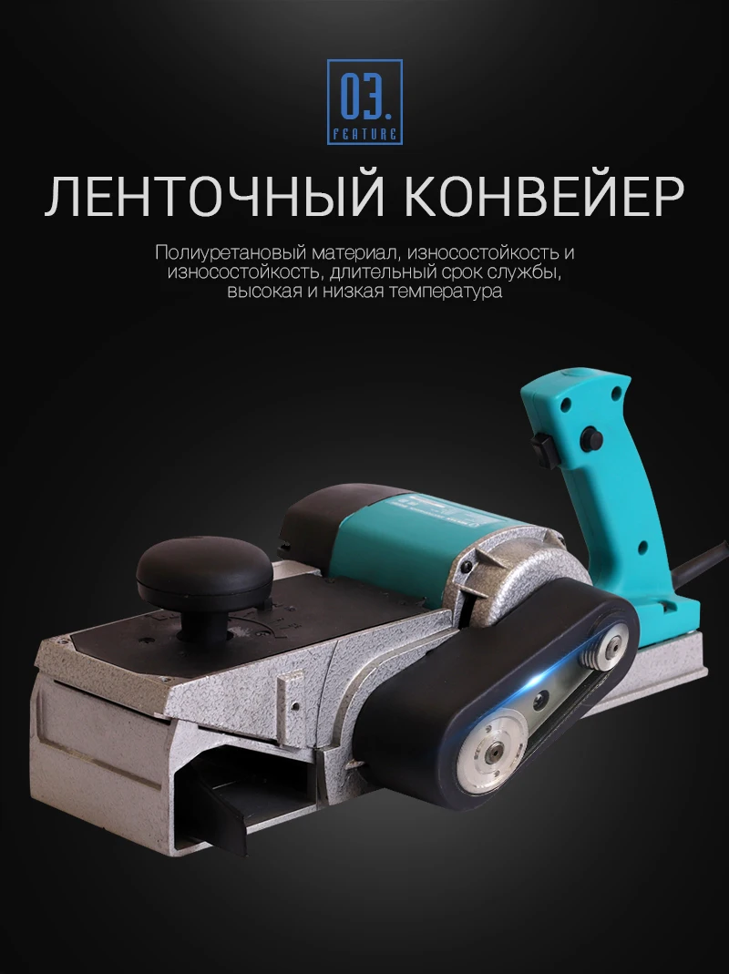 MEKKAN 2000 Вт Электрический строгальный станок Электроинструмент 220 В 50 Гц 15000 об/мин Электрический строгальный станок для ремонта дома команда деревообработки MK-82801
