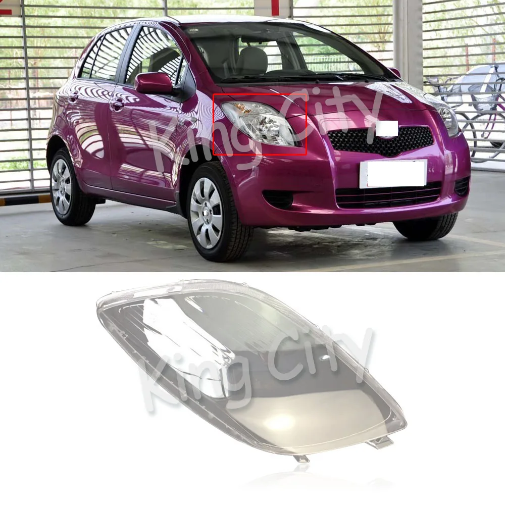 CAPQX 1 шт. для Toyota Yaris 2008-2011 передняя фара абажур для фар Водонепроницаемый Яркий абажур
