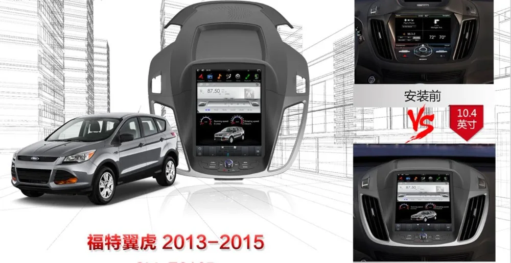 10," Tesla Android 7,1/6,0 Fit FORD KUGA/Escape/cmax 2013 второго поколения автомобильный dvd-плеер навигация gps радио