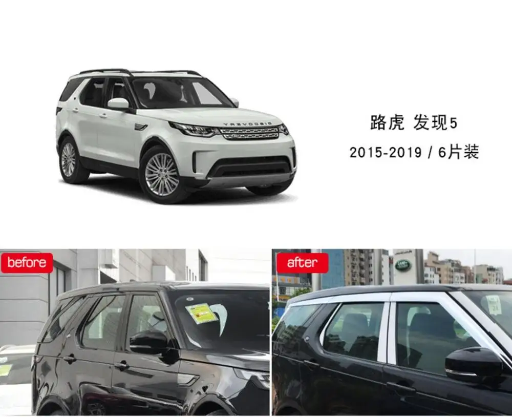 Козырек на окно из АБС-хром и пластика для защиты от солнца дождя автомобильные