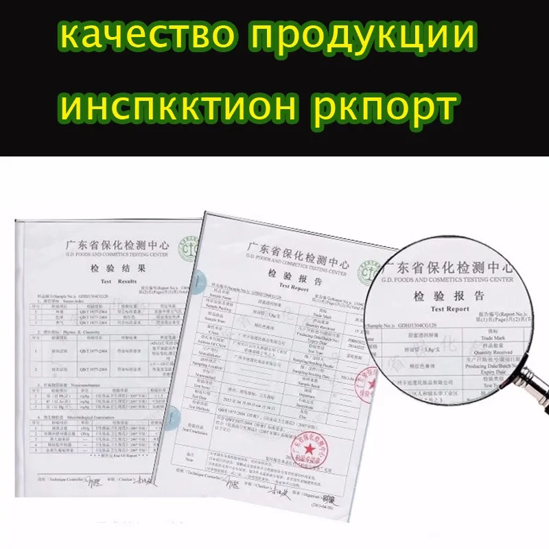 Алоэ Вера цвет помады настроение меняется длительный увлажняющий помада