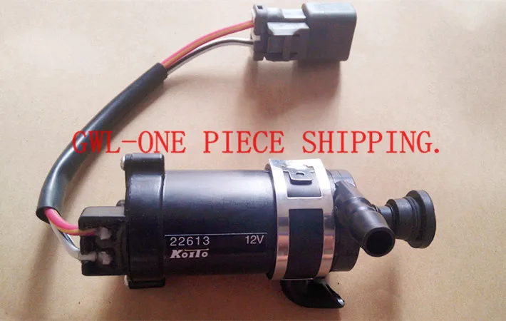 Высокое качество насос омывателя фар подходит для HONDA ACCORD 2008 с 2 контактами. Номер