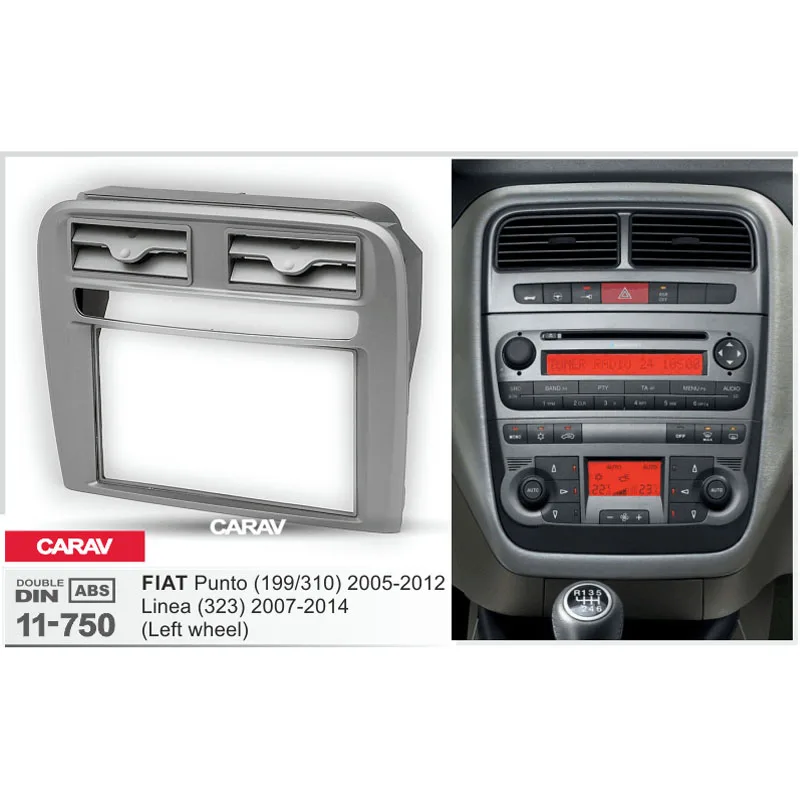 CARAV 11 750 двойной din dash комплект аудио стерео радио установка для FIAT Punto (199/310) 2005 2012