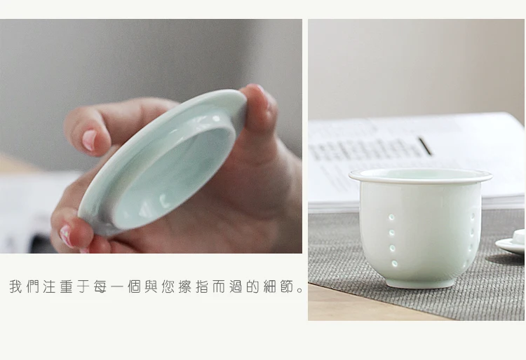 Jingdezhen green ceramic tea cups with cover filter cup mug gifts custom office water cup drinkware