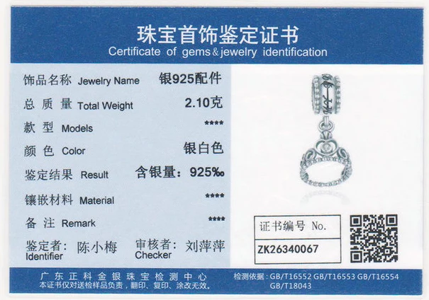 Drop shipping!925 Sterling Silver My Princess Clear CZ Pendant Dangling Tiara Charm Fit Bracelet Jewelry Making | Украшения и