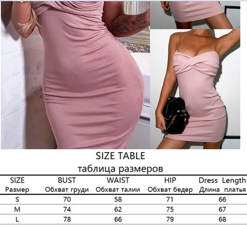 Модное женское трикотажное платье с металлической цепочкой без рукавов открытой