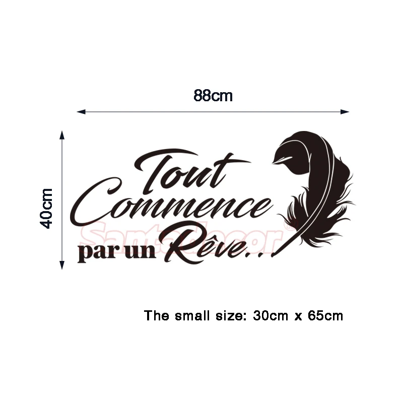 Наклейки дизайнерские настенные украшения старт с Мечтой виниловые наклейки