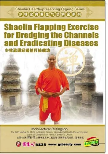 Упражнения шаолин для углубления каналов и борьбы с заболеваниями|shaolin|shaolin exercises