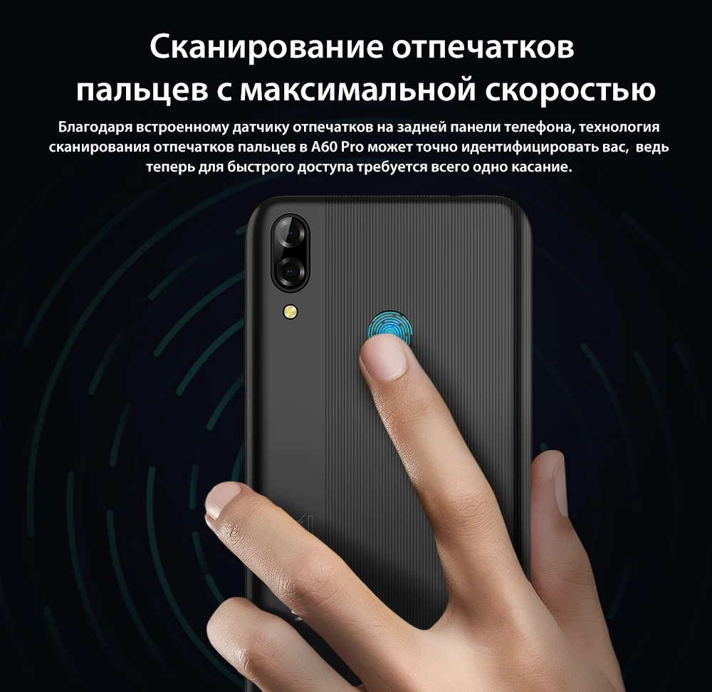 Blackview A60 Pro смартфон MTK6761 четырехъядерный Android 9,0 4080 мАч мобильный телефон 3 ГБ+ 16 Гб экран с каплями воды лицо ID 4G мобильный телефон