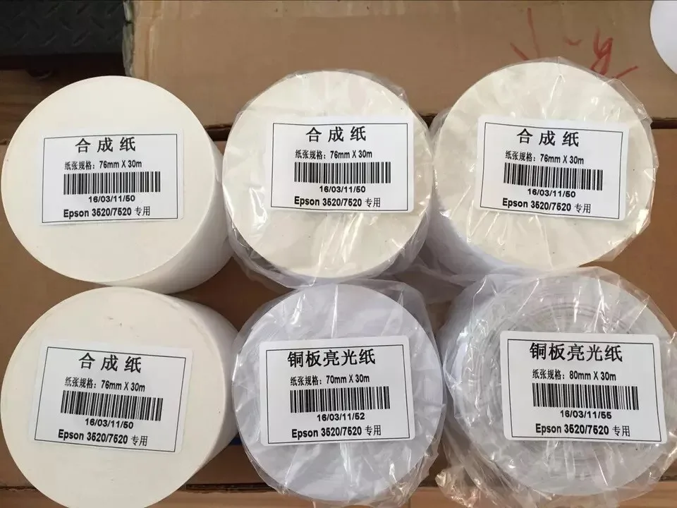 Совместимые глянцевые/матовые полипропиленовые водонепроницаемые рулоны