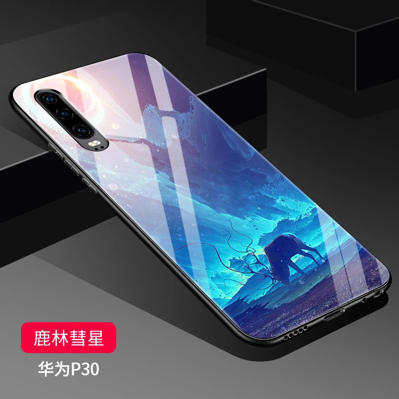 Huawei p30 чехол твёрдый глянцевый P30 pro закаленное стекло задней крышки обернутый с уровнем твердости 9 h анти-взорваться противоударное для p30 pro Чехол