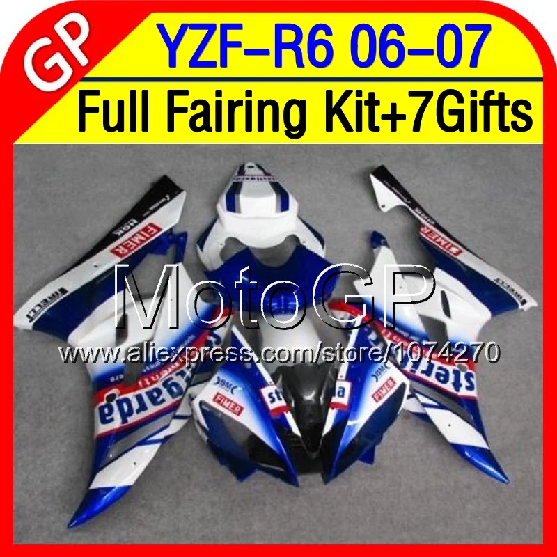 Синий FIMER 7 подарок + Кузов Для YAMAHA YZFR6 2006 2007 YZF R 6 R6 06-07 белый P96101 600 YZF600 YZF-R6 06 07