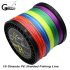 Завоевывающий бренд плетеная проволока 16 нитей 1000 м1093yd супер PE плетеная многонитевая рыболовная леска 59LB-308LB плетеная леска