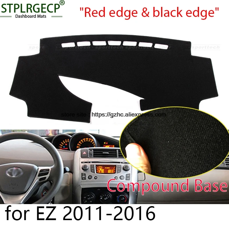 

StplrgeCP For toyota EZ 2011-16 double layer Car Dashboard Cover Avoid Light Pad Instrument Platform Dash Board Cover Sticker