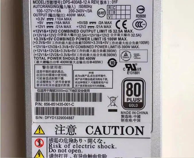 

free ship by SPSR power supply for Small 1U flex machine, DPS-400AB-12A G 400W NAS power supply,400w desktop power suppler