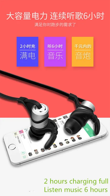 Qinkar Спортивные наушники Bluetooth Беспроводной стерео движение BT музыка