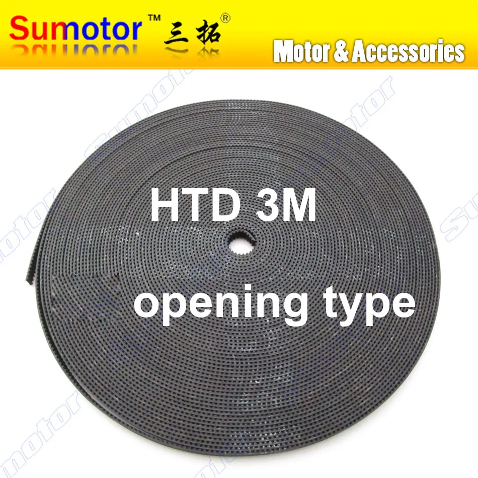 Зубчатый Ремень ГРМ HTD с диаметром 1 м шириной 10 мм и шагом 3 мм|timing belt|rubber timing belt3mm