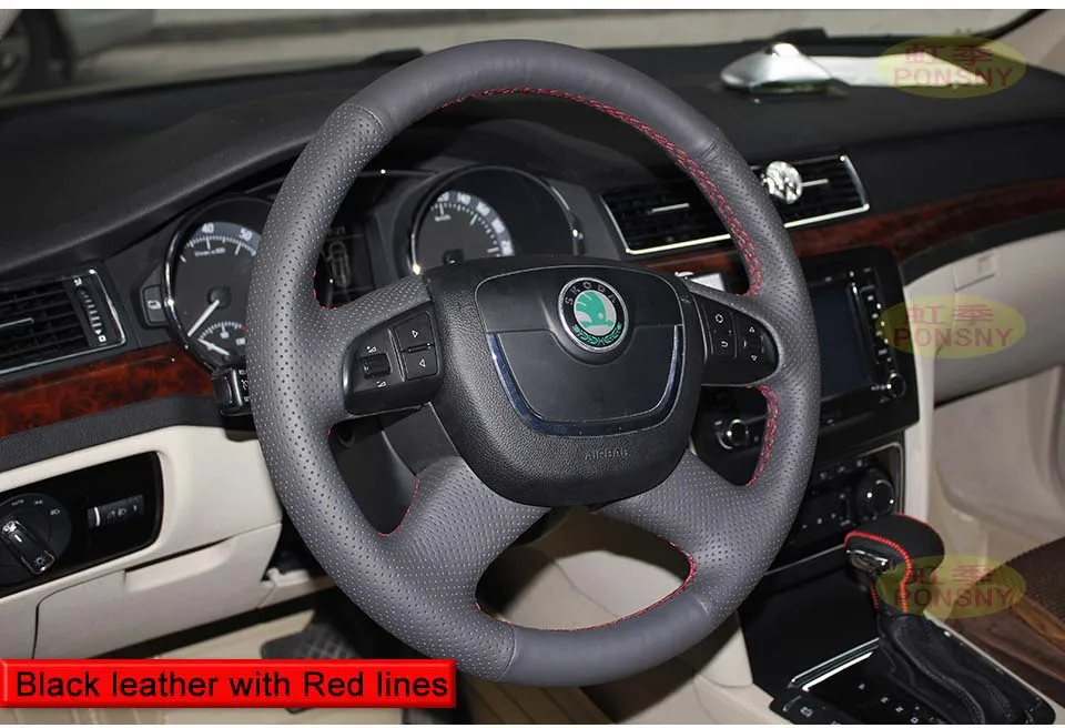 PONSNY Рулевое управление автомобиля/Шестерня/ручной тормоз чехол из натуральной кожи для SKODA Octavia 2010-2012 авто ручной сшитый чехол