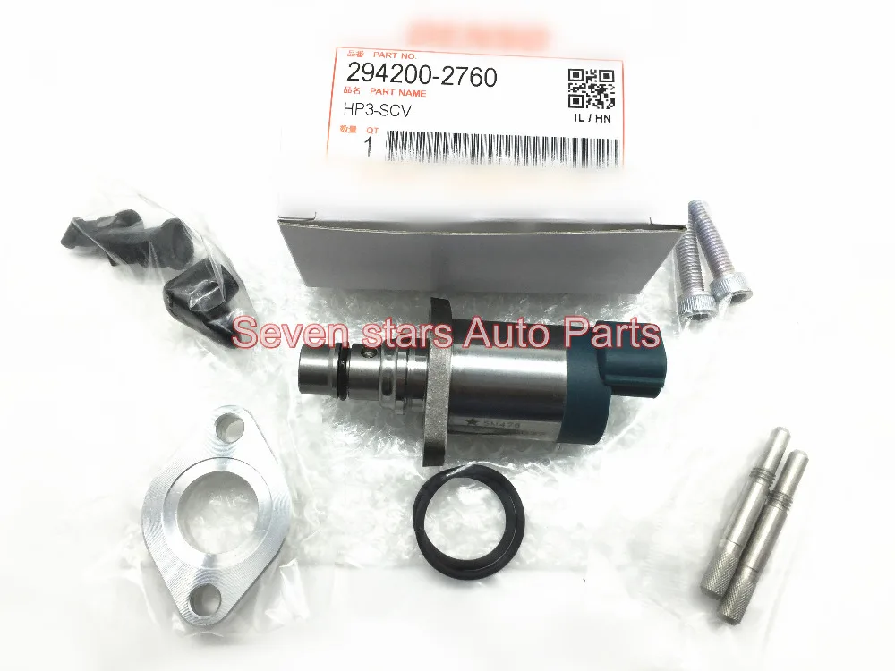 Новый SCV 294200 2760 для управления всасывания топливного насоса клапан MITSUBISHI L200 2 5 DI D