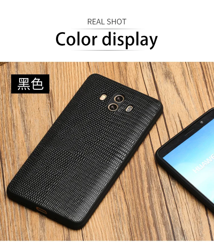 Чехол для телефона из натуральной кожи для huawei mate 8 9 10 текстура кожи ящерицы мягкая оболочка для P10 P20 Lite Honor V9 V10 задняя крышка