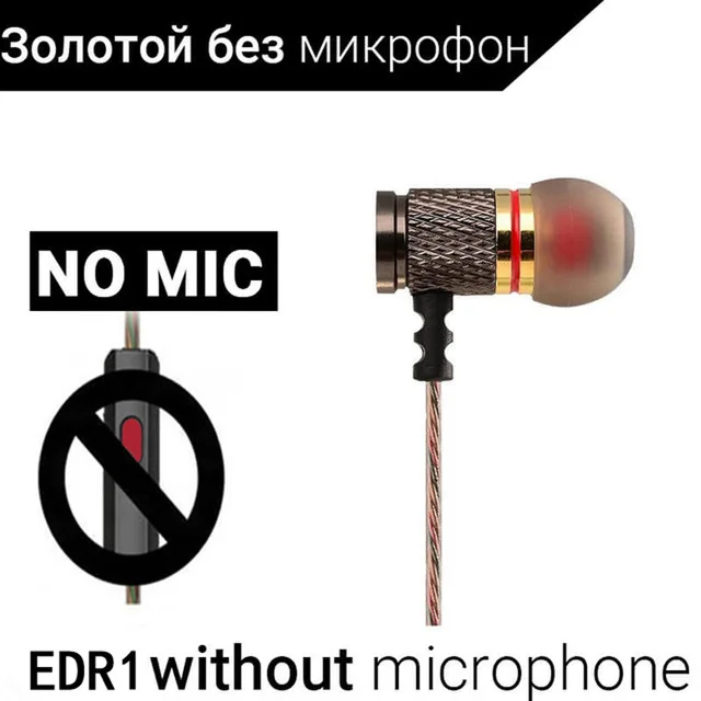 KZ ED2/EDR1 наушники-вкладыши 3,5 мм разъем Высокое качество HiFi спортивные наушники Аурикулярные металлические Fever тяжелый бас для iphone xiaomi huawei - Цвет: no mic