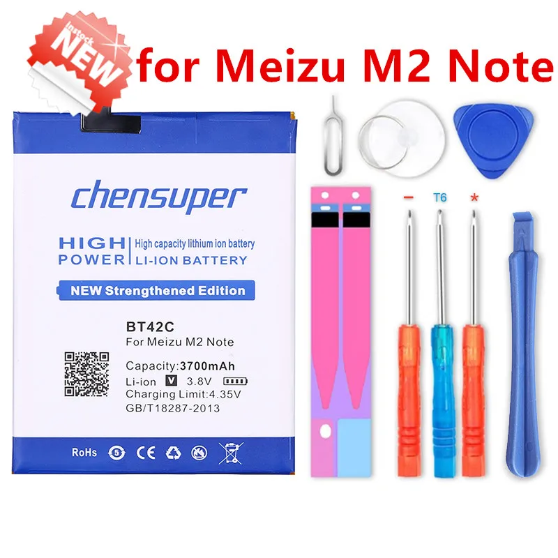 Новая батарея 3700mAh BT42C для Meizu M2 Note|battery for|battery for meizubattery meizu m2 |