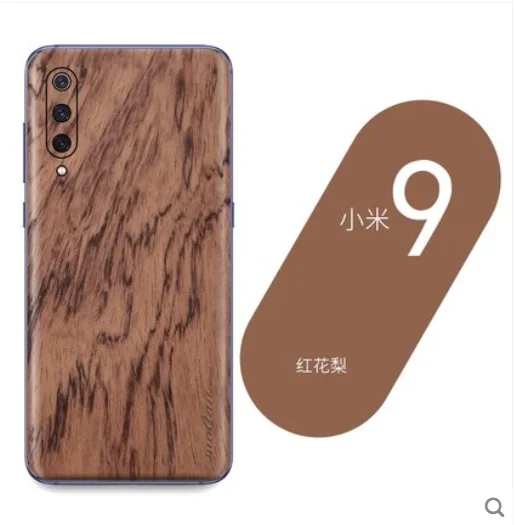 Тонкий чехол для телефона из натурального массива дерева Xiaomi Mi 9 вставка на 360
