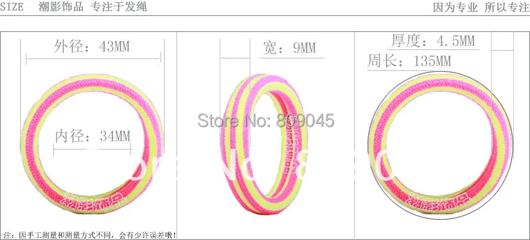 (Минимальный заказ 10 долларов) красочная цветочная повязка для волос