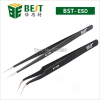 2pcslot free shipping esd stainless steel curved straight tweezers eyelash tweezers for eyelash extension