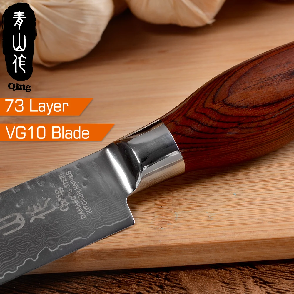 Цин нарезки хлеба Ножи VG10 Дамаск Сталь набор кухонных ножей высокое качество