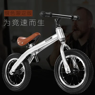type b silver 1" Детский балансировочный велосипед, детские ходунки, самокат для детей 2-3-6 лет, без педалей, детский велосипед для вождения, Luge - Цвет: type b silver