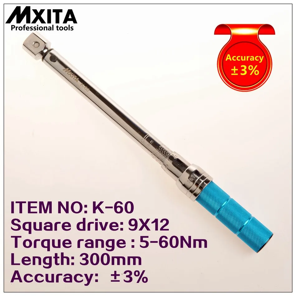 MXITA 9X12 1-6 нм точность 3% Высокоточный профессиональный ключ с регулируемым крутящим моментом автомобильный гаечный ключ для ремонта автомобиля велосипеда набор ручных инструментов - Цвет: 9X12 5-60Nm