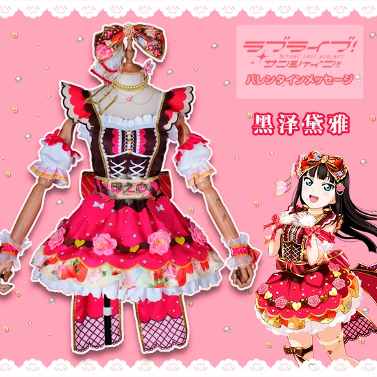 Обувь в стиле аниме «Живая любовь! Солнечном свете! Aqours Kurosawa Dia шоколад День Святого Валентина третий вариант униформы косплей костюм - Цвет: Многоцветный