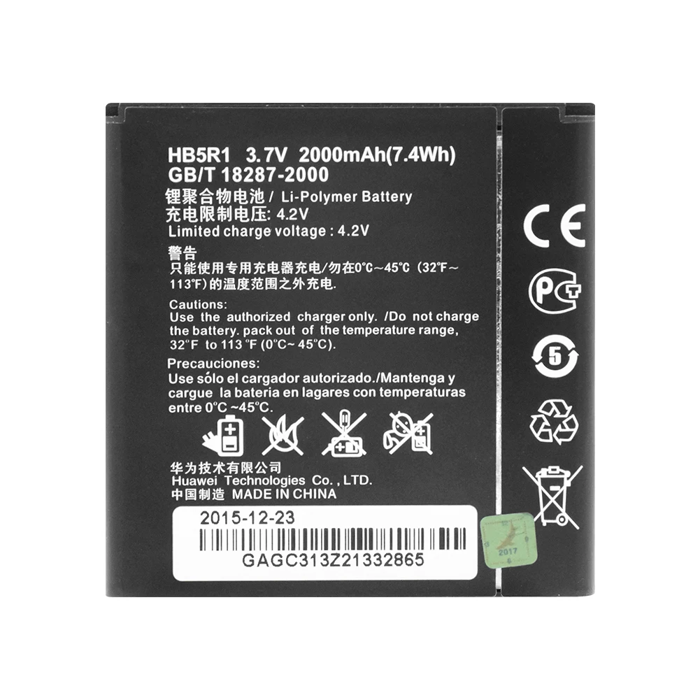 HB5R1V 2000 мА/ч, Батарея для huawei Honor 2 3o Ти внешний U8832D U9508 U8836D восхождения G500 G600 U8950D T8950 C8950D HB5R1 акумуляторная батарея