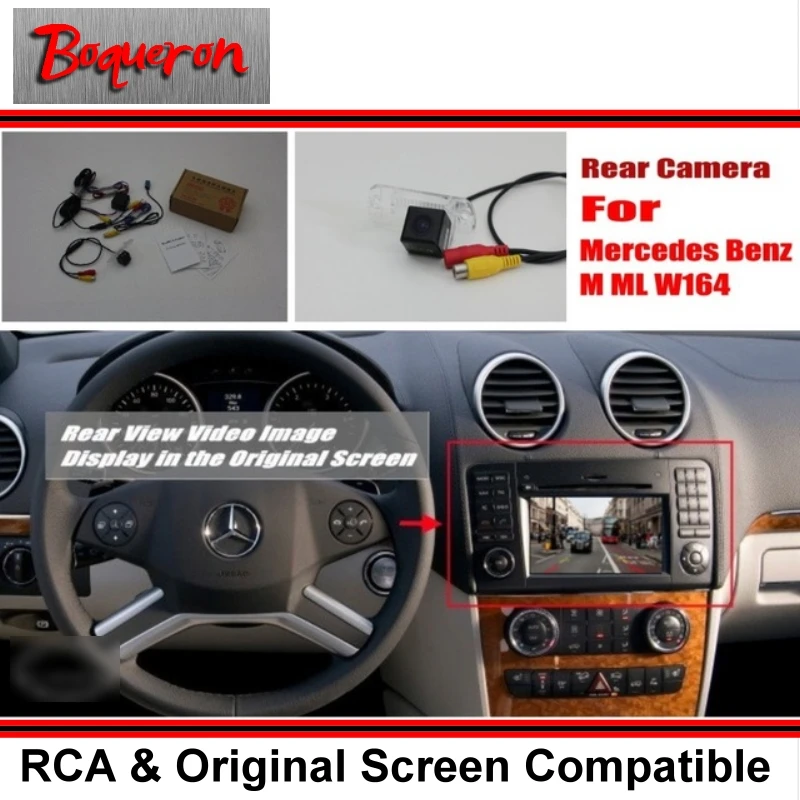Резервная камера заднего вида для Mercedes Benz M ML W164 ML450 ML350 ML300 ML250 вида/RCA и