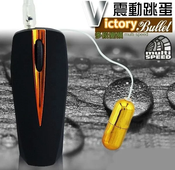 Новый многоскоростной вибратор-пуля секс-игрушки для женщин точка G вибратор Huevo