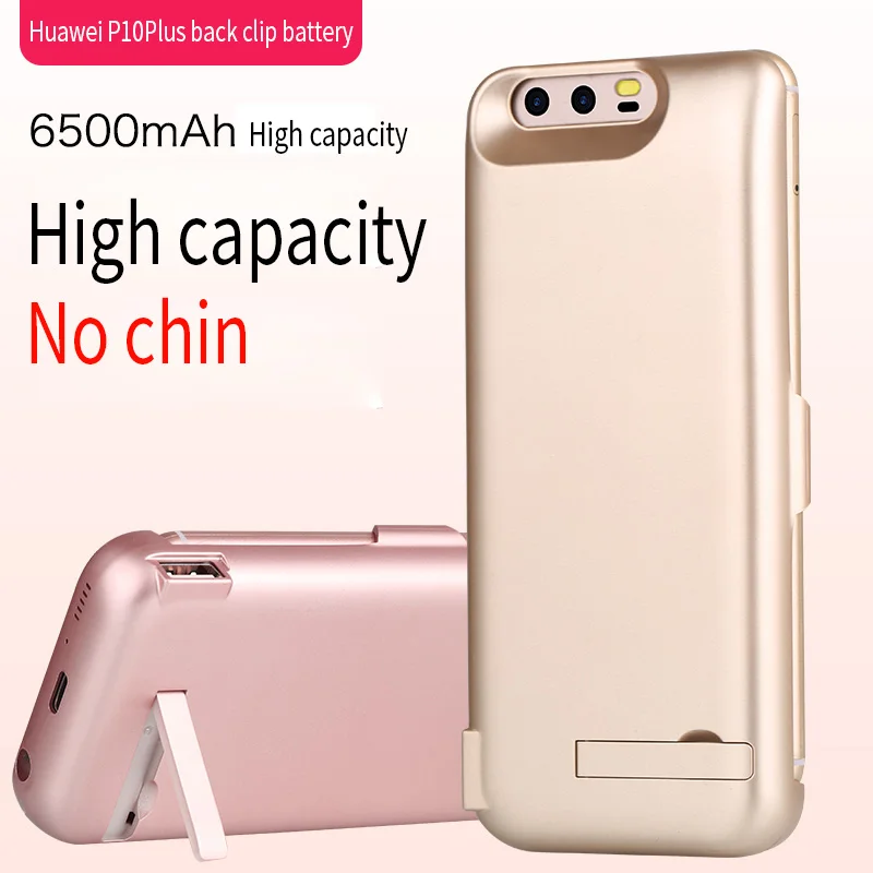 5500/6500 мАч Внешний аккумулятор для Huawei P10 Plus зарядное устройство чехол батареи