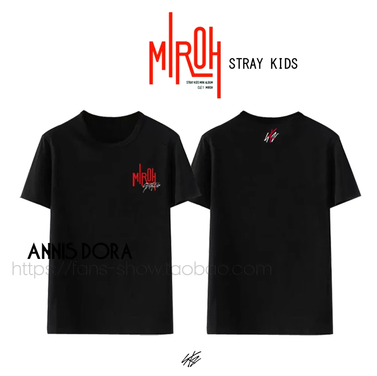 Stray Kids Cle 1: футболка с коротким рукавом и логотипом в том же стиле|Мужские